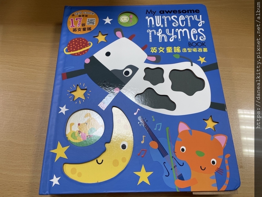 台中本格和牛燒肉放題 (崇德店) 聚餐 台中本格和牛燒肉放題 (崇德店) 聚餐