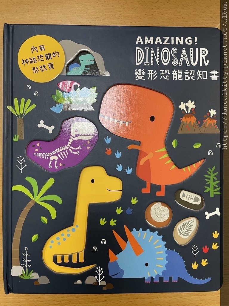 台中本格和牛燒肉放題 (崇德店) 聚餐 台中本格和牛燒肉放題 (崇德店) 聚餐