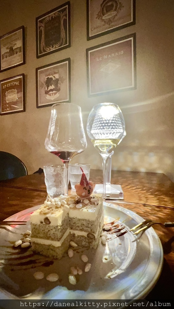 台中Mosso 葡萄酒餐酒館 (Mosso Wine Ba