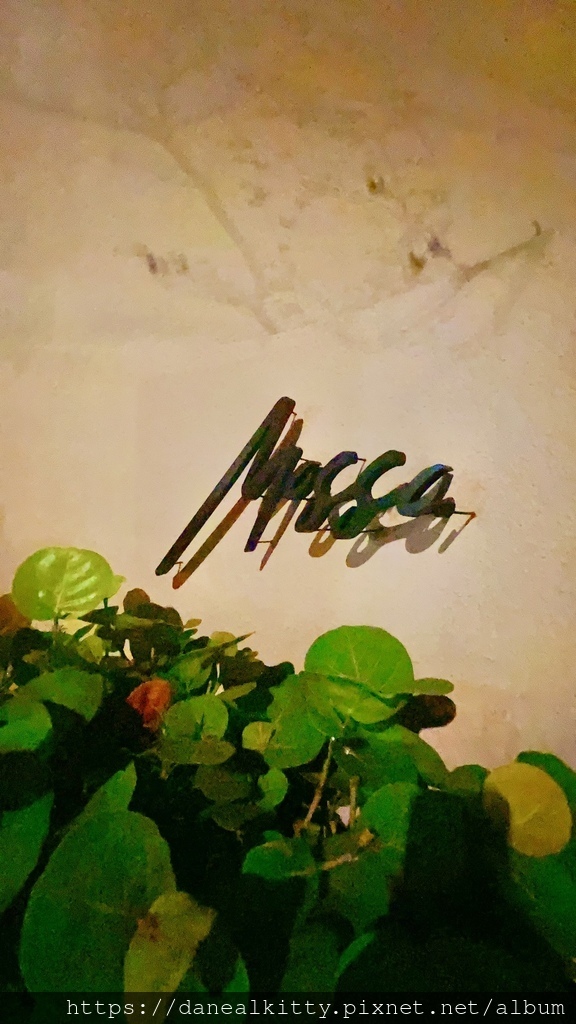 台中Mosso 葡萄酒餐酒館 (Mosso Wine Ba