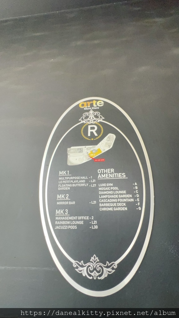 2024 馬來西亞 全家人自由行 3 吉隆坡 東方文華飯店 2024 馬來西亞 全家人自由行 3 吉隆坡 東方文華飯店