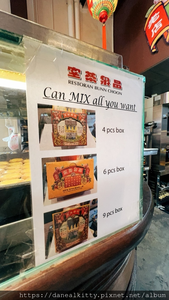 2024 馬來西亞 全家人自由行 3 吉隆坡 東方文華飯店 2024 馬來西亞 全家人自由行 3 吉隆坡 東方文華飯店