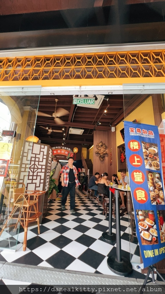 2024 馬來西亞 全家人自由行 3 吉隆坡 東方文華飯店 2024 馬來西亞 全家人自由行 3 吉隆坡 東方文華飯店