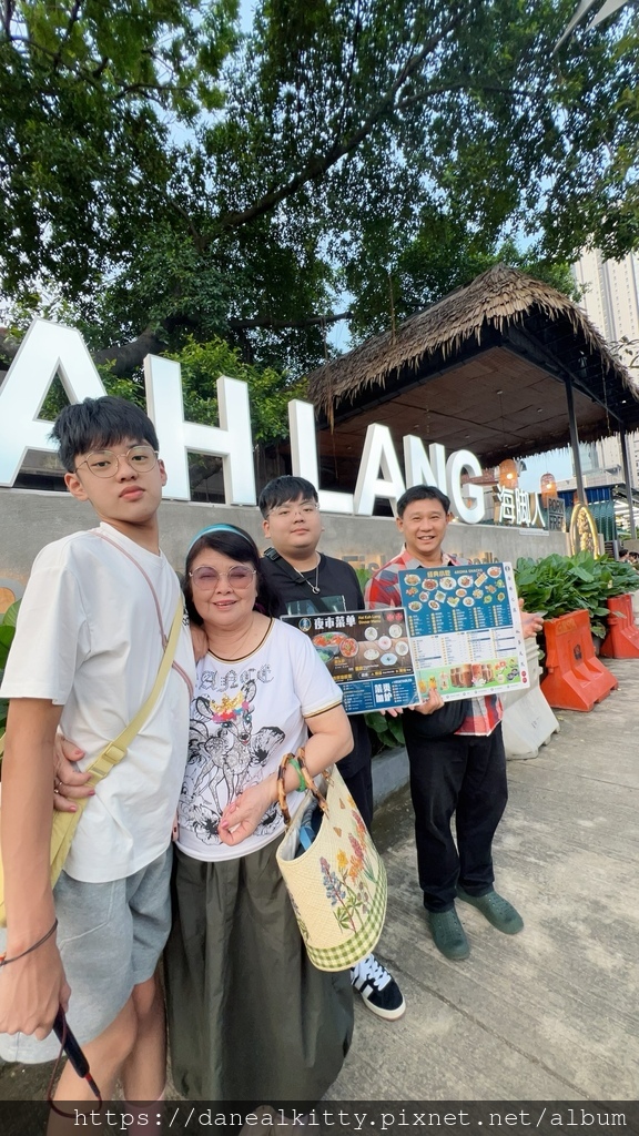 2024 馬來西亞 全家人自由行 3 吉隆坡 東方文華飯店 2024 馬來西亞 全家人自由行 3 吉隆坡 東方文華飯店