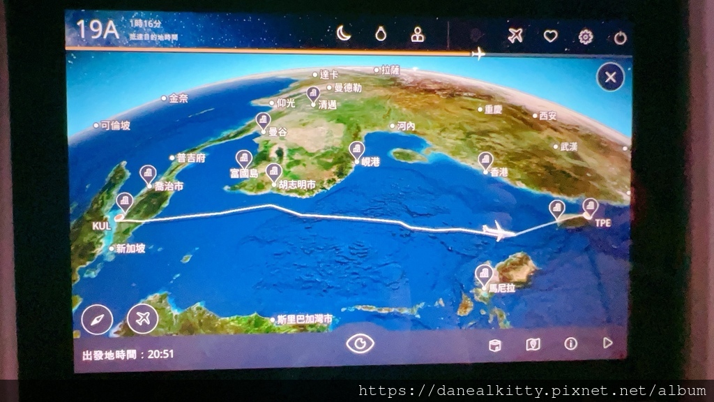 2024 馬來西亞 自由行 6戰利品篇 2024 馬來西亞 自由行 6戰利品篇