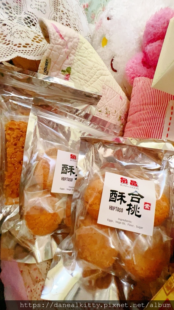 2024 馬來西亞 自由行 6戰利品篇 2024 馬來西亞 自由行 6戰利品篇