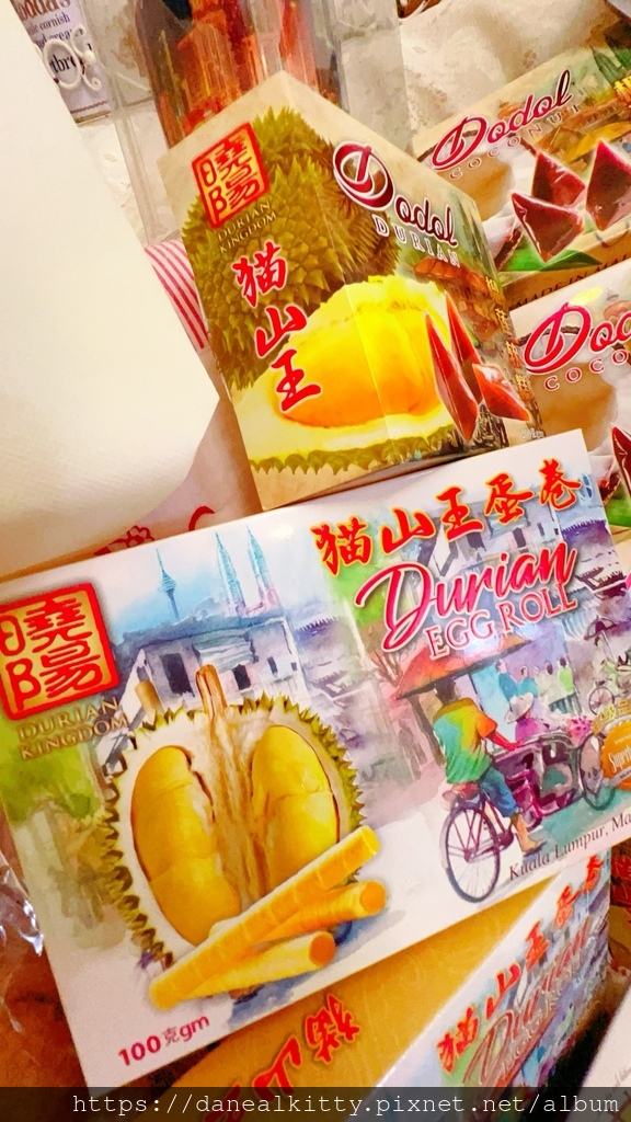 2024 馬來西亞 自由行 6戰利品篇 2024 馬來西亞 自由行 6戰利品篇