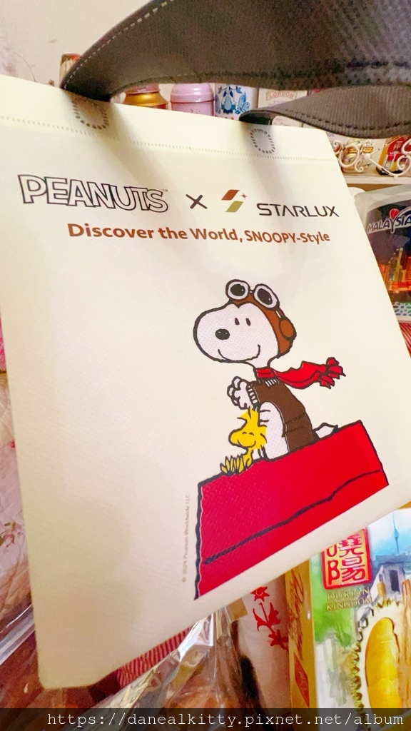 2024 馬來西亞 自由行 6戰利品篇 2024 馬來西亞 自由行 6戰利品篇