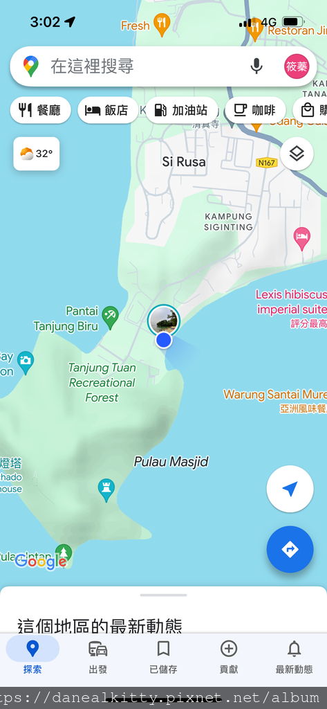 2024 馬來西亞 自由行 6戰利品篇 2024 馬來西亞 自由行 6戰利品篇