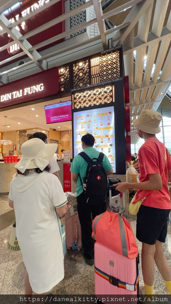 2024 馬來西亞 自由行 6戰利品篇 2024 馬來西亞 自由行 6戰利品篇