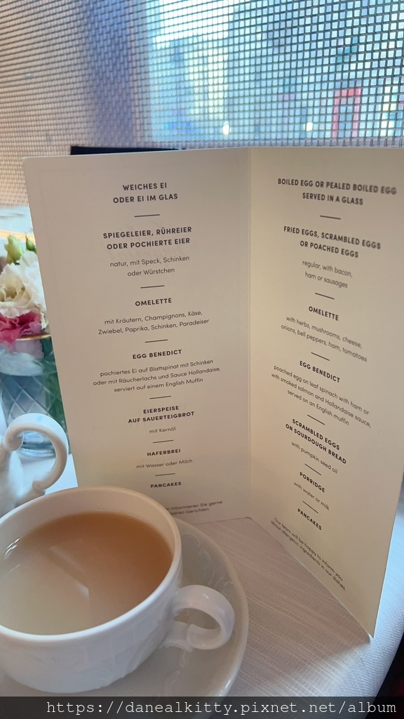 五星級 維也納 帝國飯店 Hotel Imperial, a 五星級 維也納 帝國飯店 Hotel Imperial, a