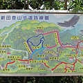 聚興山 (50).jpg