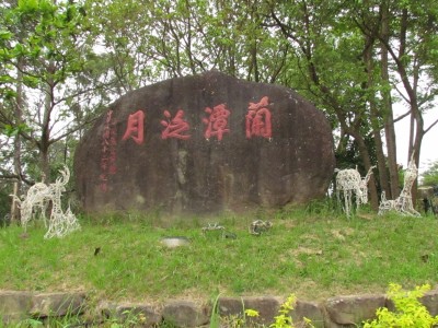 蘭潭水庫 (13).jpg