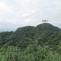 金面山 (36).jpg