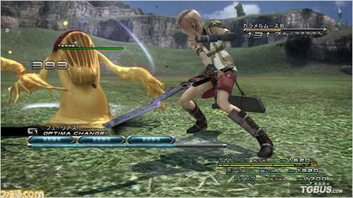 Final Fantasy XIII 