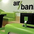 Air-Bank-Agora-concept-by-Crea-International-06.jpg