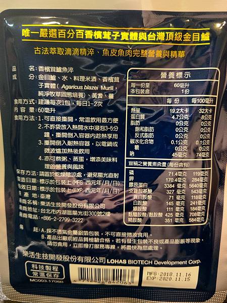 0CCE3441-6184-433F-AC3D-9A2BCC248CDC.jpeg 0CCE3441-6184-433F-AC3D-9A2BCC248CDC.jpeg