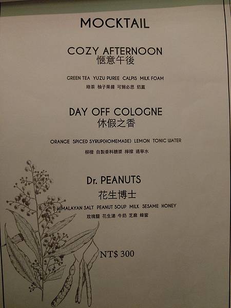 B49089F3-B5C0-4E72-A673-4A8D7894EFA7.jpeg B49089F3-B5C0-4E72-A673-4A8D7894EFA7.jpeg