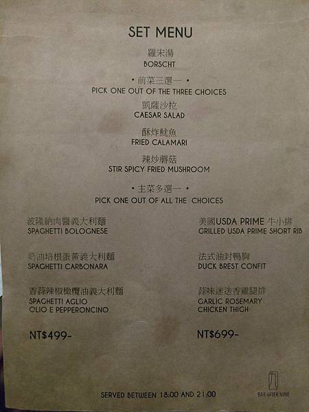 758F7B16-17D6-4301-B894-47CFBA42F82B.jpeg 758F7B16-17D6-4301-B894-47CFBA42F82B.jpeg