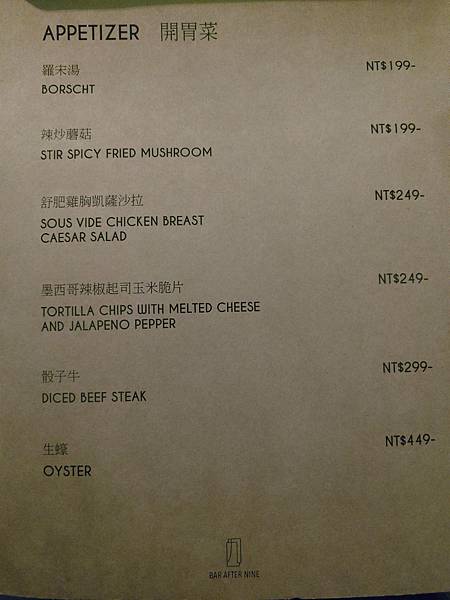 574E9E47-2C58-4979-AD81-23D74A2E5F86.jpeg 574E9E47-2C58-4979-AD81-23D74A2E5F86.jpeg