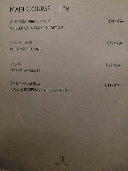 ED430973-30B7-4E6F-9C97-679690DD6B5E.jpeg ED430973-30B7-4E6F-9C97-679690DD6B5E.jpeg