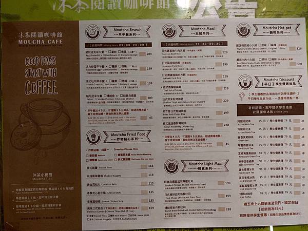 44F8C015-07C8-464B-8FD9-BAA82A3D1504.jpeg 44F8C015-07C8-464B-8FD9-BAA82A3D1504.jpeg