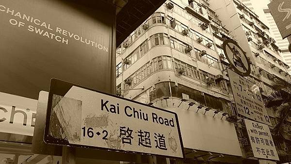 2015-07-28 18.19.56-1.jpg