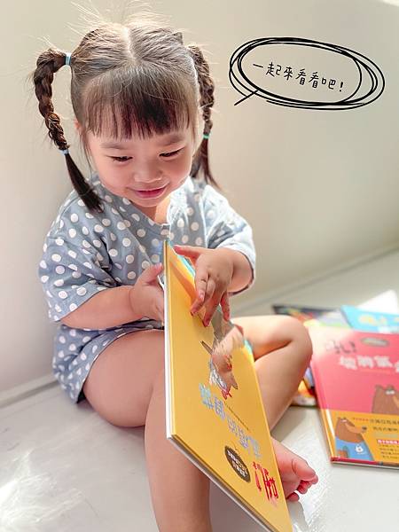 S__57565238.jpg