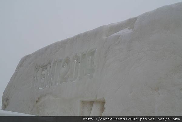 DSC_6877.JPG DSC_6877.JPG