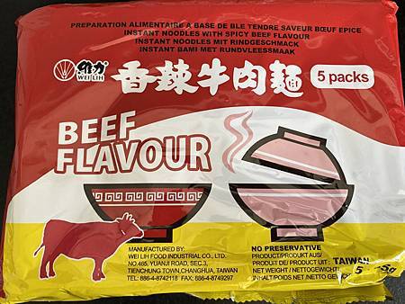 2020-08-07 12.04.13-1.jpg 2020-08-07 12.04.13-1.jpg