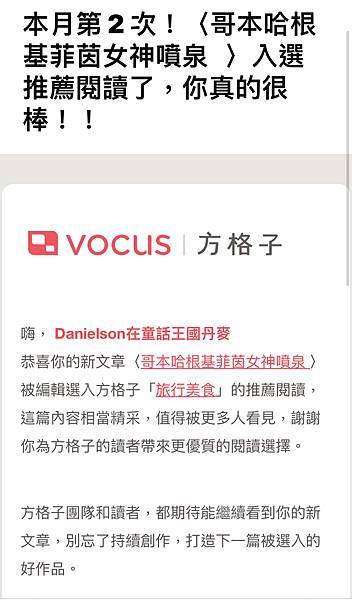 2021-02-06 12.55.29.jpg 2021-02-06 12.55.29.jpg