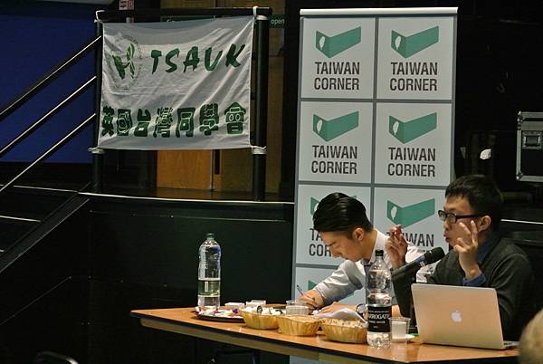 太陽花學運十週年回憶隨記 太陽花學運十週年回憶隨記