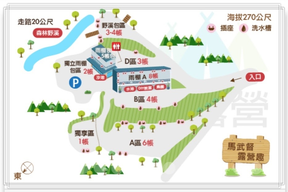 2017-10-20-07-37-17.jpg 2017-10-20-07-37-17.jpg