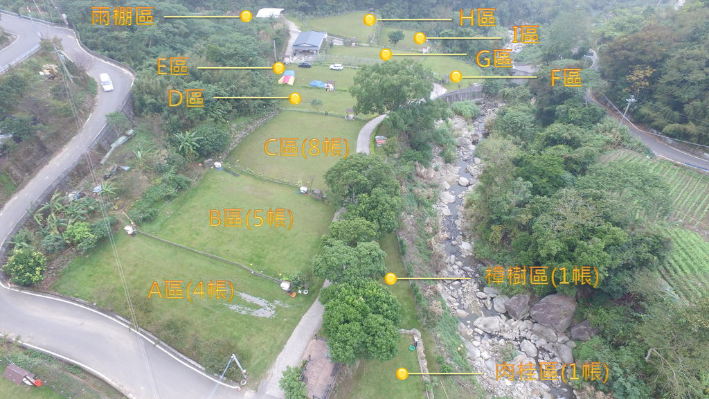 DJI_0109.jpg DJI_0109.jpg