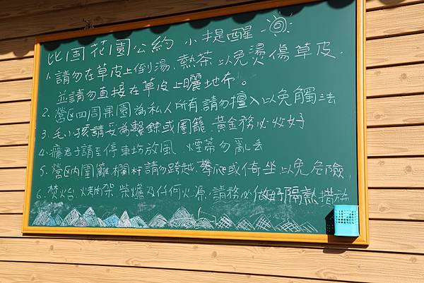 IMG_0609.JPG IMG_0609.JPG