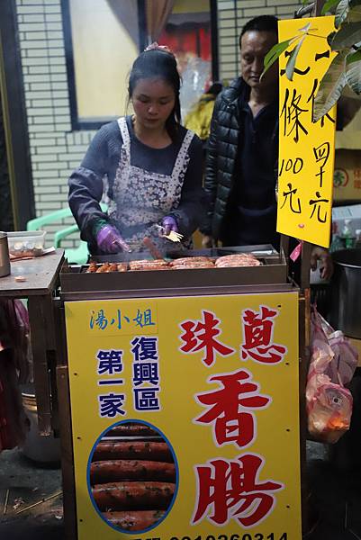 IMG_0900.JPG IMG_0900.JPG