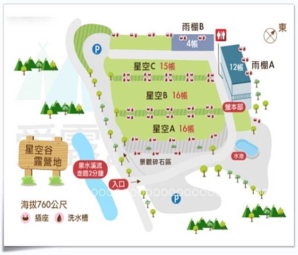 圖片1.jpg 圖片1.jpg