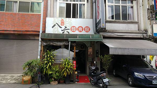 20180210_142839.jpg 20180210_142839.jpg