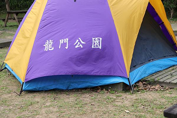 IMG_3636.JPG IMG_3636.JPG