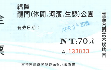 000156.jpg 000156.jpg