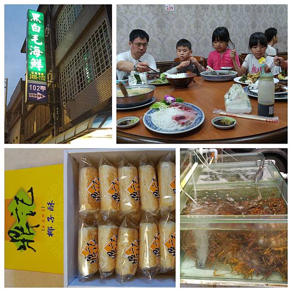 未命名拼图999.jpg 未命名拼图999.jpg