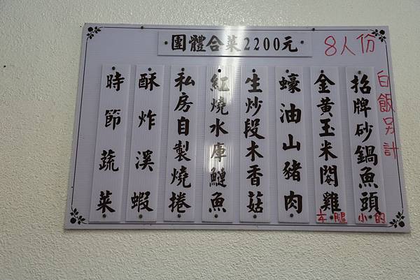 IMG_4319.JPG IMG_4319.JPG