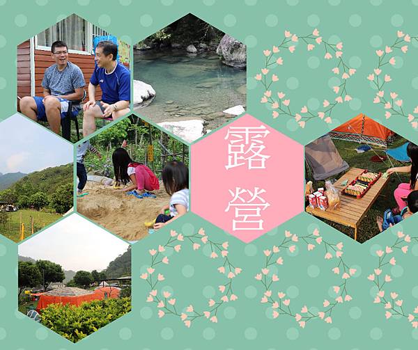 FotoJet8.jpg FotoJet8.jpg