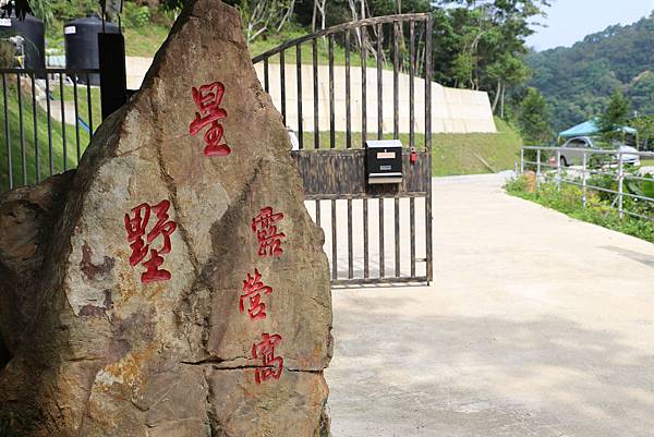 IMG_5043.JPG IMG_5043.JPG