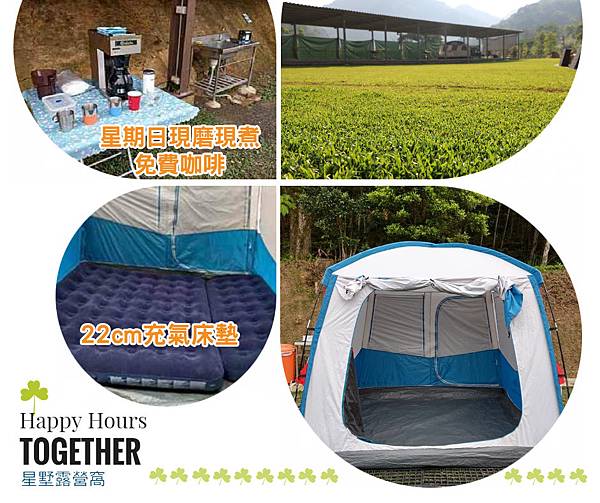 FotoJet6.jpg FotoJet6.jpg