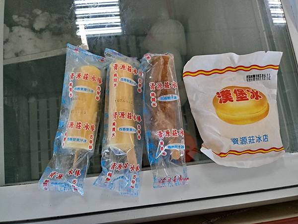 20180629_104146_HDR.jpg 20180629_104146_HDR.jpg