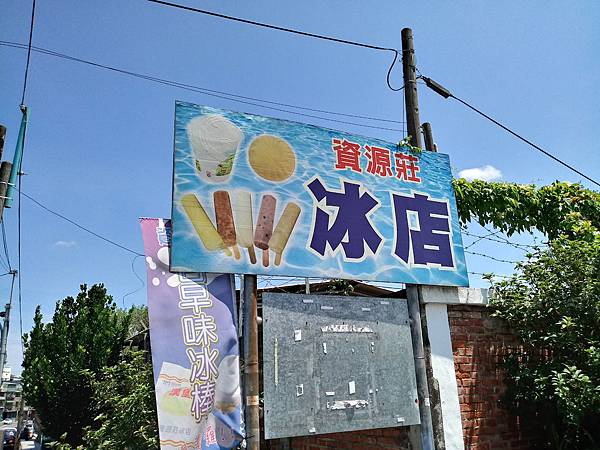 20180629_104011_HDR.jpg 20180629_104011_HDR.jpg