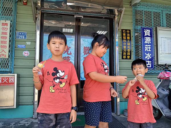 20180629_105358_HDR.jpg 20180629_105358_HDR.jpg