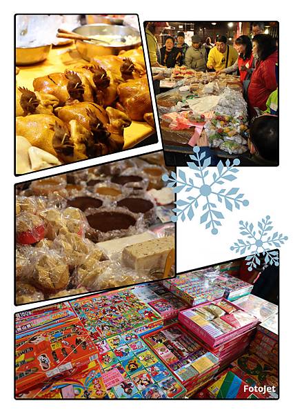 FotoJet.jpg FotoJet.jpg