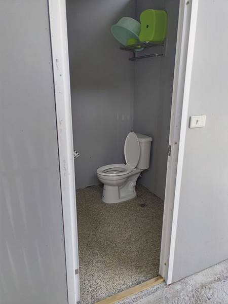 IMG_20190705_135506.jpg IMG_20190705_135506.jpg